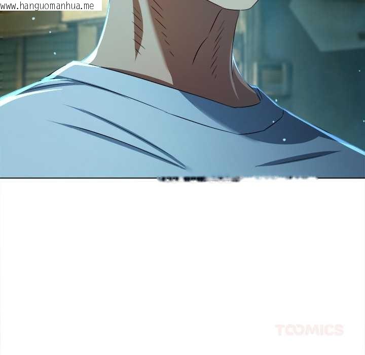 韩国漫画恶女勾勾缠/难缠小恶女韩漫_恶女勾勾缠/难缠小恶女-第280话在线免费阅读-韩国漫画-第44张图片