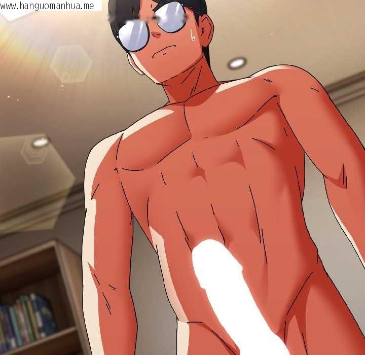 韩国漫画硬也要拍完韩漫_硬也要拍完-第16话在线免费阅读-韩国漫画-第31张图片