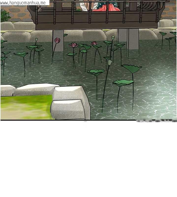 韩国漫画花容湿色:取花点韩漫_花容湿色:取花点-第79话-昨晚你真粗鲁…在线免费阅读-韩国漫画-第114张图片