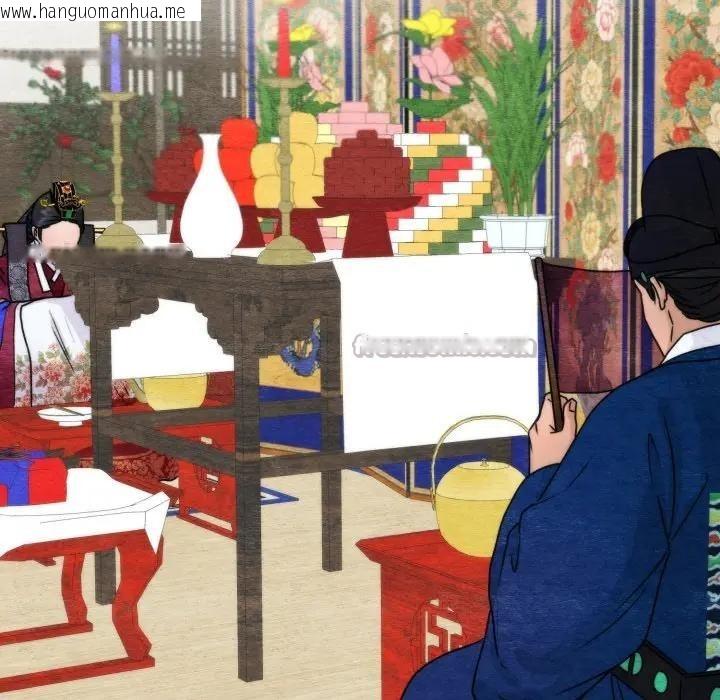 韩国漫画狂眼韩漫_狂眼-第86话在线免费阅读-韩国漫画-第64张图片