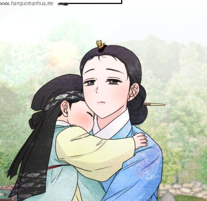 韩国漫画狂眼韩漫_狂眼-第89话在线免费阅读-韩国漫画-第36张图片