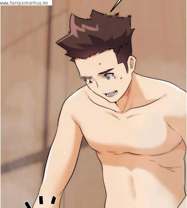 韩国漫画G斗吧!真人肉搏王韩漫_G斗吧!真人肉搏王-第28话-请务必内射我!在线免费阅读-韩国漫画-第28张图片