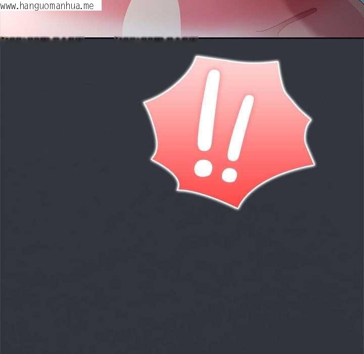 韩国漫画大企业里的小秘密/在大企业当废柴韩漫_大企业里的小秘密/在大企业当废柴-第话在线免费阅读-韩国漫画-第110张图片