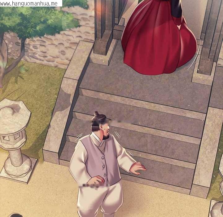 韩国漫画小姐韩漫_小姐-第97话在线免费阅读-韩国漫画-第114张图片