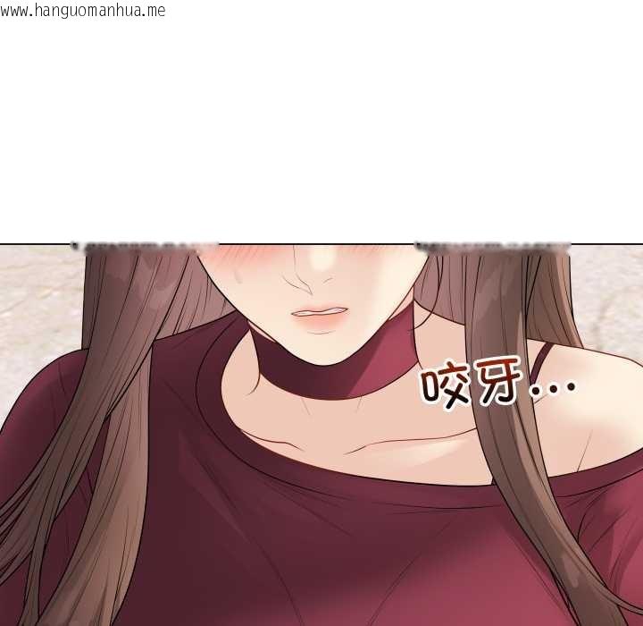 韩国漫画最后的冲刺韩漫_最后的冲刺-第38话在线免费阅读-韩国漫画-第87张图片