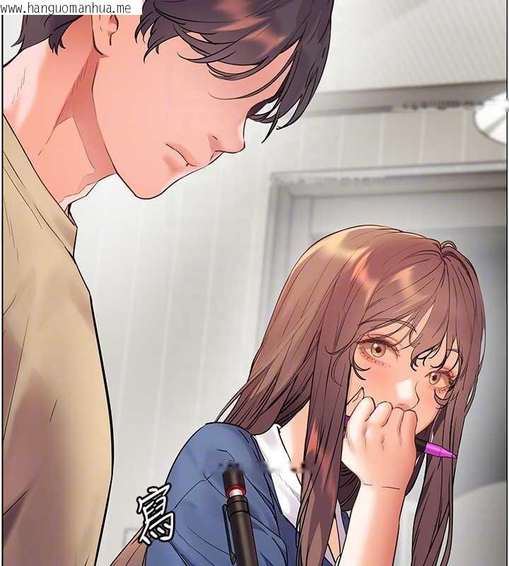 韩国漫画老师的亲密指导韩漫_老师的亲密指导-第75话-解锁新式蒙眼play在线免费阅读-韩国漫画-第114张图片