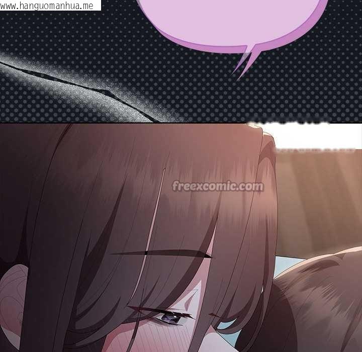 韩国漫画大企业里的小秘密/在大企业当废柴韩漫_大企业里的小秘密/在大企业当废柴-第话在线免费阅读-韩国漫画-第70张图片