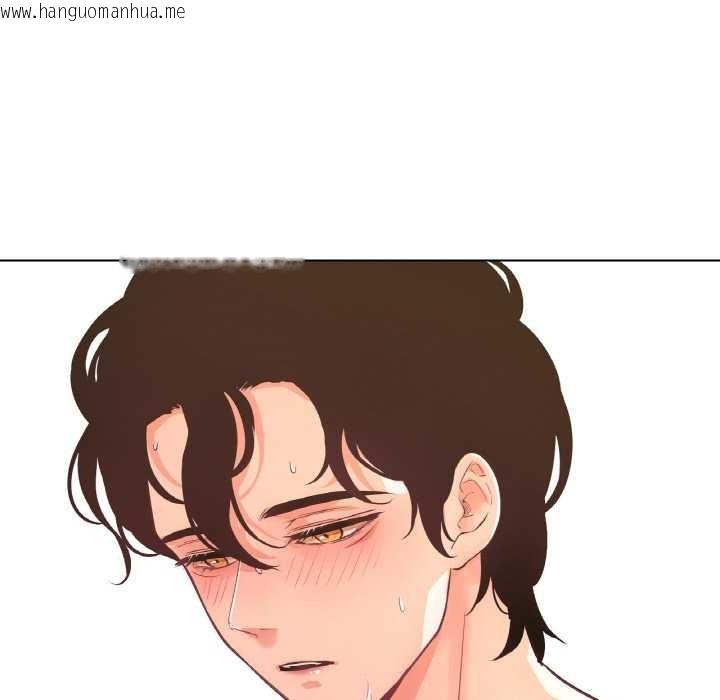 韩国漫画吉赛儿之血韩漫_吉赛儿之血-第27话在线免费阅读-韩国漫画-第34张图片