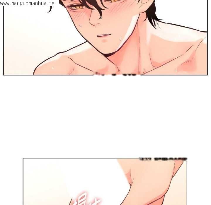 韩国漫画吉赛儿之血韩漫_吉赛儿之血-第27话在线免费阅读-韩国漫画-第58张图片