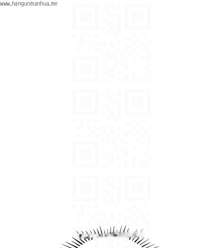 韩国漫画衣锦还乡韩漫_衣锦还乡-第22话-你老婆我玩得很爽在线免费阅读-韩国漫画-第21张图片