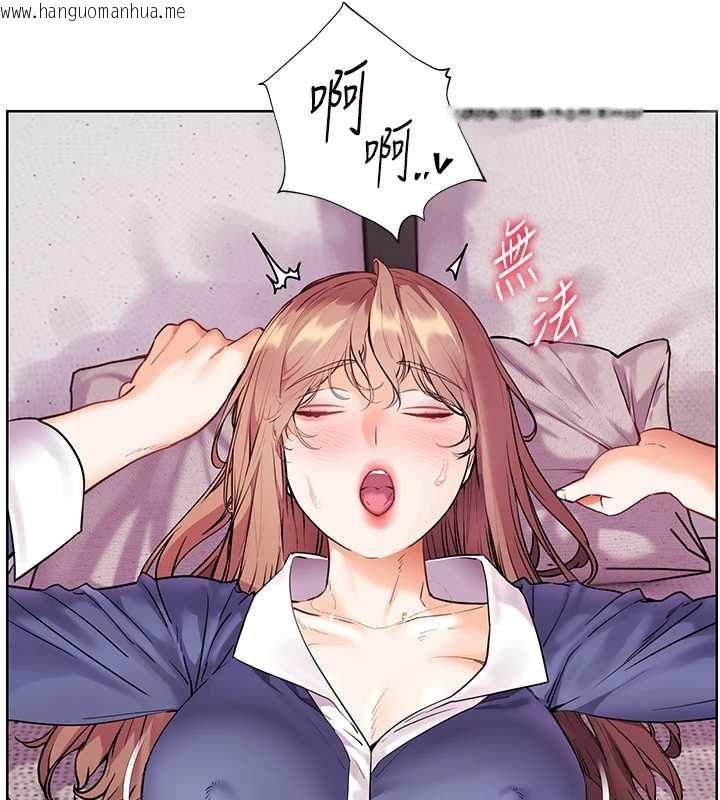 韩国漫画老师的亲密指导韩漫_老师的亲密指导-第75话-解锁新式蒙眼play在线免费阅读-韩国漫画-第68张图片