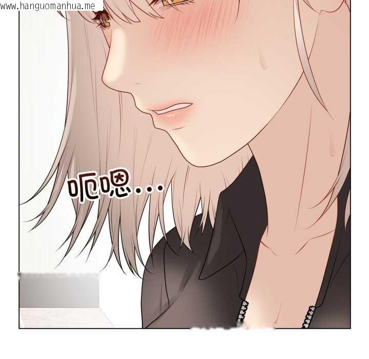 韩国漫画最后的冲刺韩漫_最后的冲刺-第38话在线免费阅读-韩国漫画-第106张图片