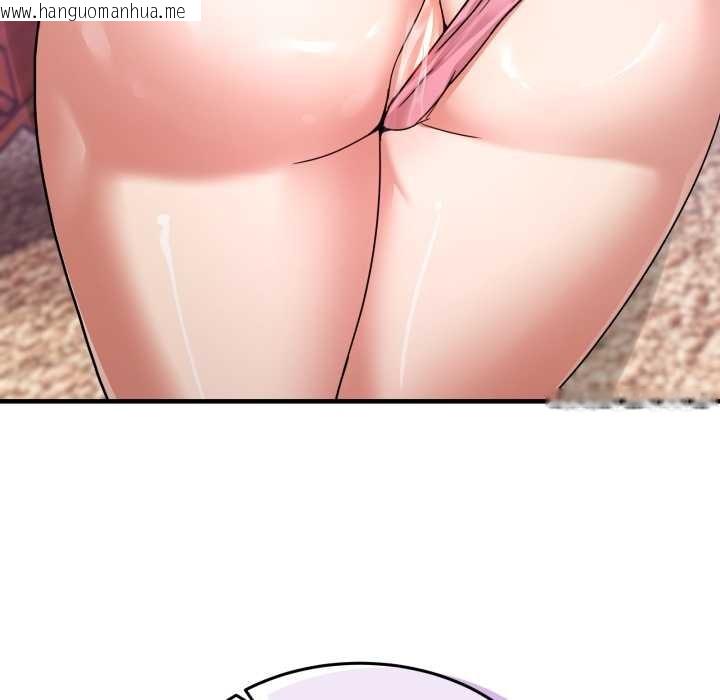 韩国漫画男人止步韩漫_男人止步-第32话在线免费阅读-韩国漫画-第150张图片