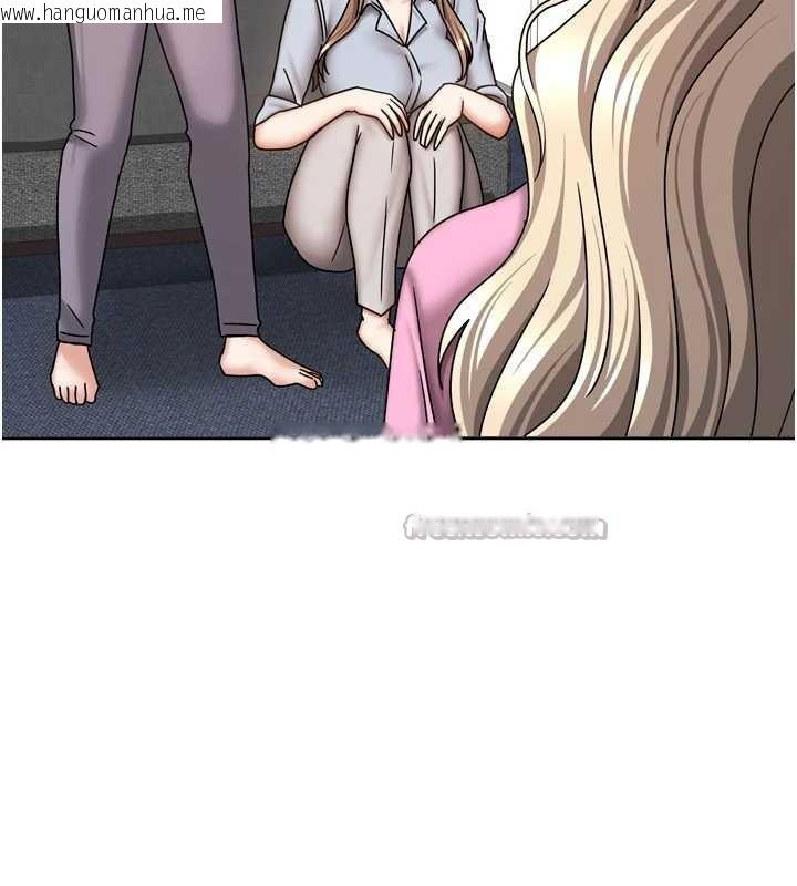 韩国漫画我家的女房客韩漫_我家的女房客-第39话-好东西都一起分享的三姐妹在线免费阅读-韩国漫画-第45张图片