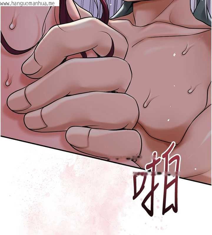 韩国漫画花容湿色:取花点韩漫_花容湿色:取花点-第79话-昨晚你真粗鲁…在线免费阅读-韩国漫画-第52张图片