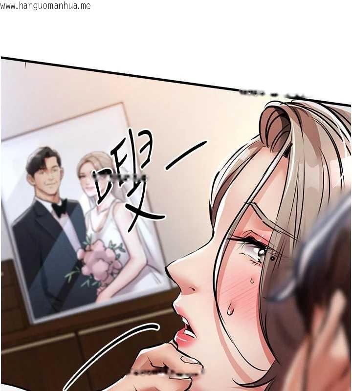 韩国漫画衣锦还乡韩漫_衣锦还乡-第22话-你老婆我玩得很爽在线免费阅读-韩国漫画-第51张图片