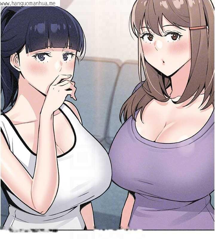 韩国漫画我的掌上明珠韩漫_我的掌上明珠-第35话-被束缚在床上的爸爸在线免费阅读-韩国漫画-第68张图片