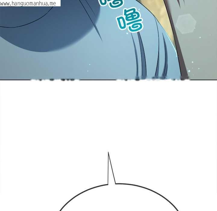 韩国漫画恶女勾勾缠/难缠小恶女韩漫_恶女勾勾缠/难缠小恶女-第280话在线免费阅读-韩国漫画-第50张图片