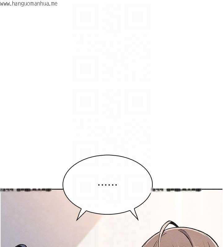 韩国漫画我的掌上明珠韩漫_我的掌上明珠-第35话-被束缚在床上的爸爸在线免费阅读-韩国漫画-第67张图片