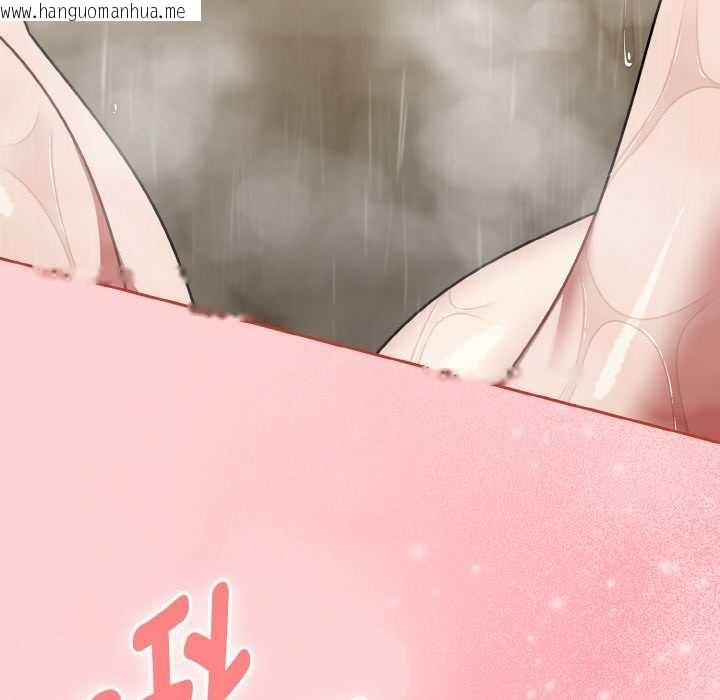 韩国漫画热情拳击馆韩漫_热情拳击馆-第49话在线免费阅读-韩国漫画-第132张图片