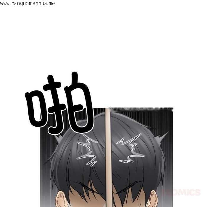 韩国漫画轻触!-解除封印韩漫_轻触!-解除封印-第34话在线免费阅读-韩国漫画-第20张图片