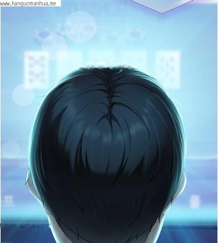 韩国漫画太妹硬闯成人界韩漫_太妹硬闯成人界-第8话-给你来一发当奖励在线免费阅读-韩国漫画-第96张图片