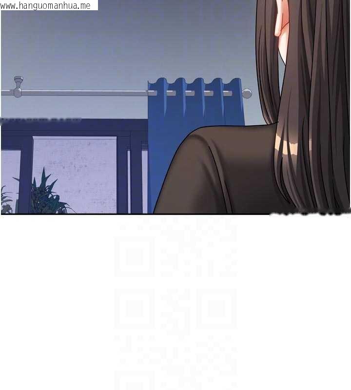 韩国漫画我家的女房客韩漫_我家的女房客-第39话-好东西都一起分享的三姐妹在线免费阅读-韩国漫画-第35张图片