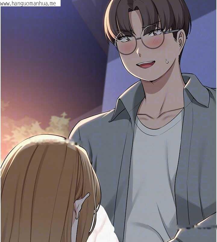 韩国漫画校园成人礼韩漫_校园成人礼-第13话-小只马火车便当在线免费阅读-韩国漫画-第48张图片