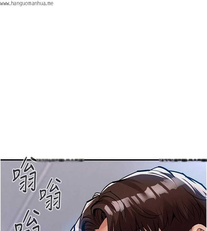 韩国漫画衣锦还乡韩漫_衣锦还乡-第22话-你老婆我玩得很爽在线免费阅读-韩国漫画-第155张图片