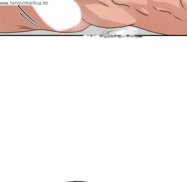 韩国漫画狂眼韩漫_狂眼-第88话在线免费阅读-韩国漫画-第66张图片