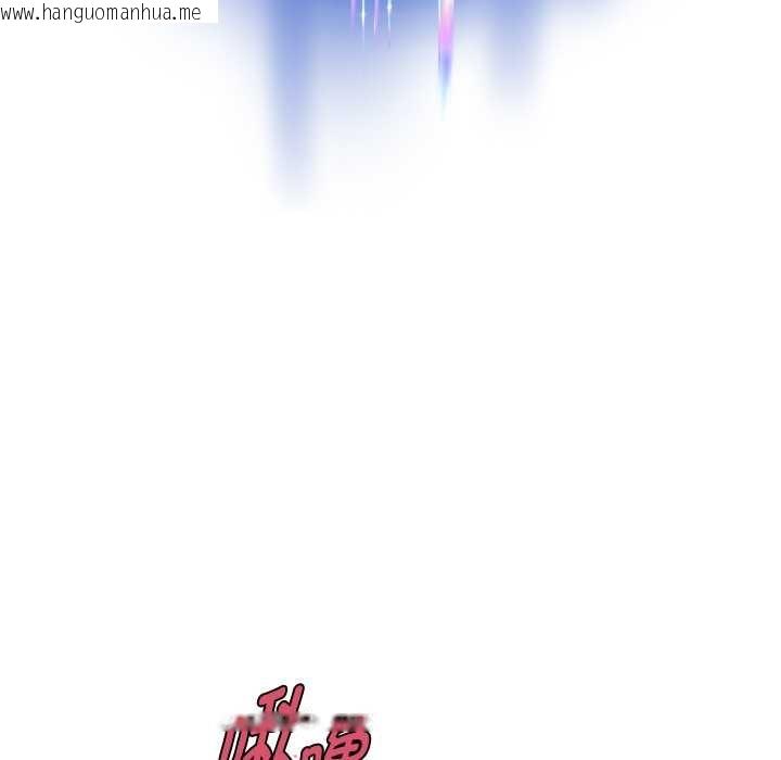 韩国漫画重生之长枪无敌韩漫_重生之长枪无敌-第82话在线免费阅读-韩国漫画-第72张图片