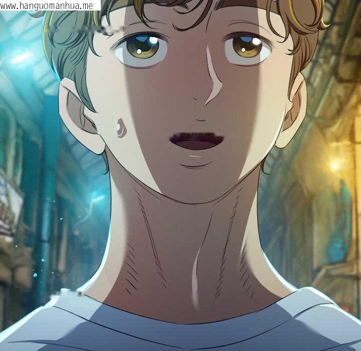 韩国漫画恶女勾勾缠/难缠小恶女韩漫_恶女勾勾缠/难缠小恶女-第280话在线免费阅读-韩国漫画-第26张图片