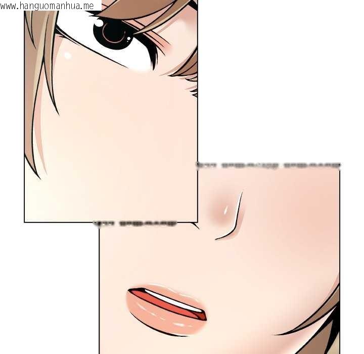 韩国漫画被幸运诅咒的人/幸运的孽缘韩漫_被幸运诅咒的人/幸运的孽缘-第18话在线免费阅读-韩国漫画-第93张图片