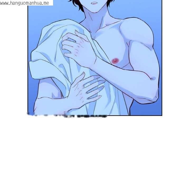 韩国漫画吉赛儿之血韩漫_吉赛儿之血-第27话在线免费阅读-韩国漫画-第99张图片