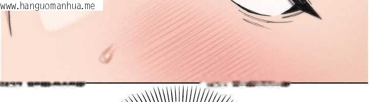 韩国漫画我的掌上明珠韩漫_我的掌上明珠-第35话-被束缚在床上的爸爸在线免费阅读-韩国漫画-第115张图片