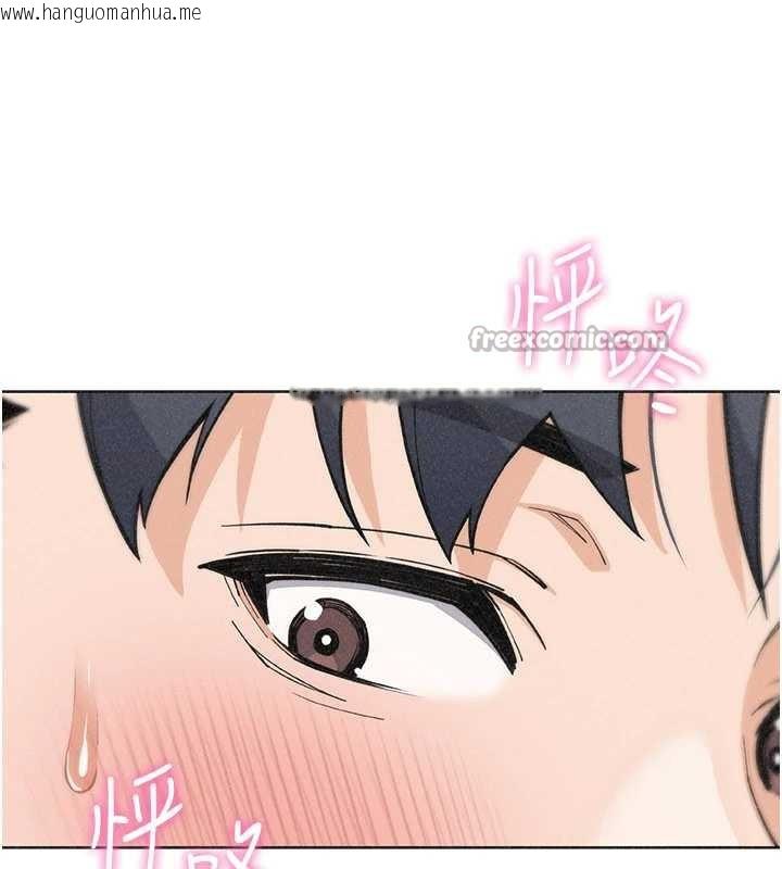 韩国漫画我的掌上明珠韩漫_我的掌上明珠-第35话-被束缚在床上的爸爸在线免费阅读-韩国漫画-第60张图片