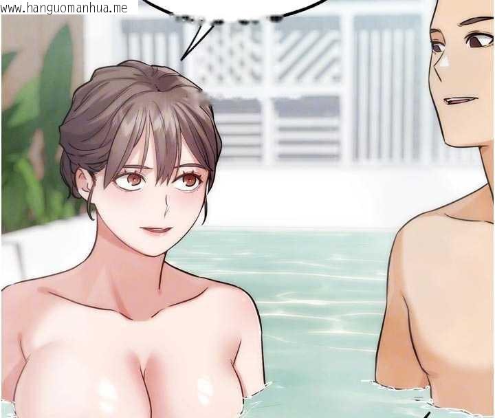 韩国漫画G斗吧!真人肉搏王韩漫_G斗吧!真人肉搏王-第28话-请务必内射我!在线免费阅读-韩国漫画-第95张图片