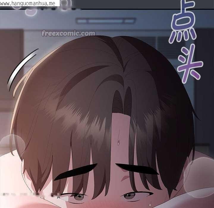 韩国漫画大企业里的小秘密/在大企业当废柴韩漫_大企业里的小秘密/在大企业当废柴-第话在线免费阅读-韩国漫画-第182张图片