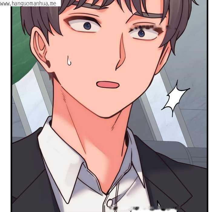 韩国漫画少爷的替身韩漫_少爷的替身-第28话在线免费阅读-韩国漫画-第121张图片