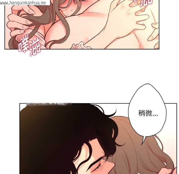 韩国漫画吉赛儿之血韩漫_吉赛儿之血-第27话在线免费阅读-韩国漫画-第5张图片