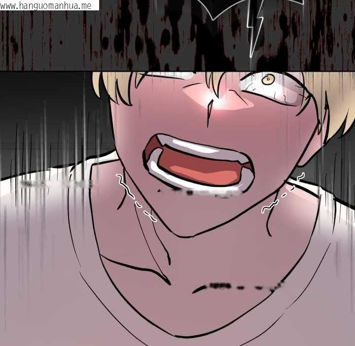 韩国漫画耳边的初恋鬼神韩漫_耳边的初恋鬼神-第6话在线免费阅读-韩国漫画-第114张图片