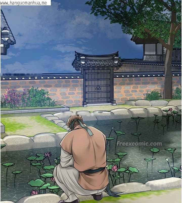 韩国漫画花容湿色:取花点韩漫_花容湿色:取花点-第79话-昨晚你真粗鲁…在线免费阅读-韩国漫画-第90张图片