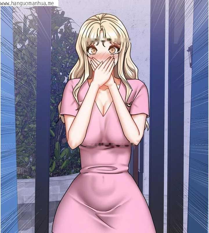 韩国漫画我家的女房客韩漫_我家的女房客-第39话-好东西都一起分享的三姐妹在线免费阅读-韩国漫画-第11张图片