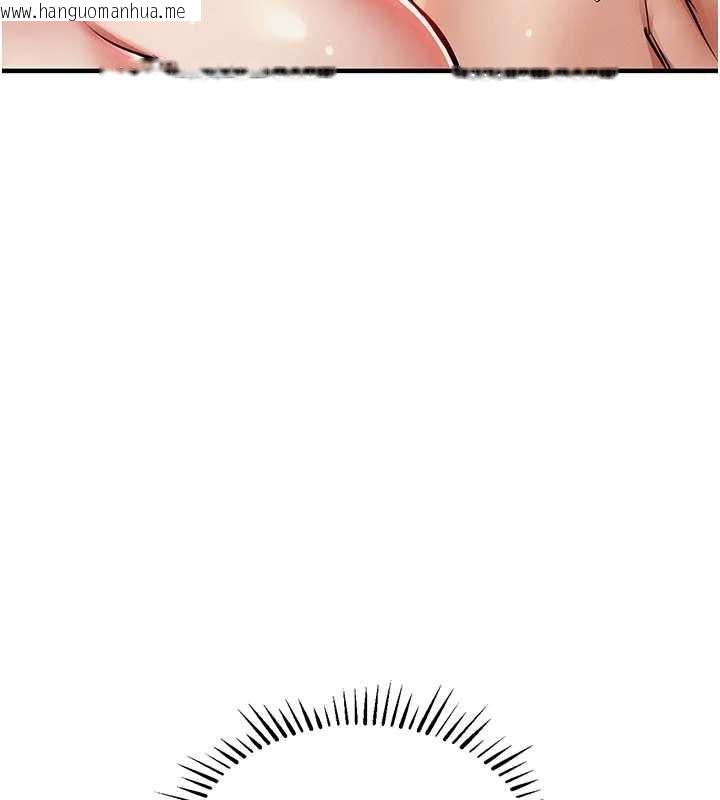 韩国漫画衣锦还乡韩漫_衣锦还乡-第22话-你老婆我玩得很爽在线免费阅读-韩国漫画-第93张图片