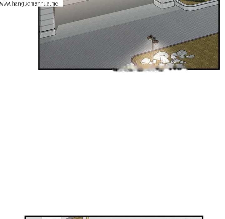 韩国漫画催眠手机韩漫_催眠手机-第46话在线免费阅读-韩国漫画-第116张图片