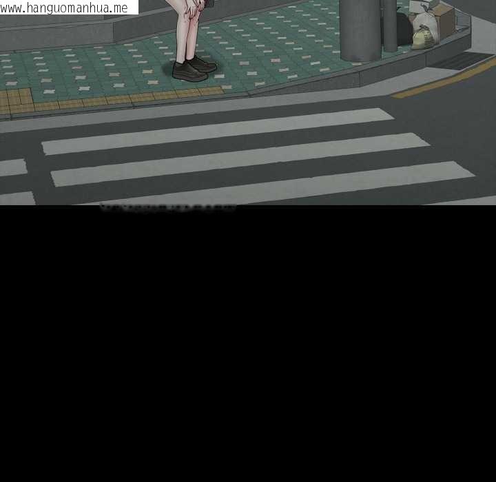 韩国漫画再爱我一次韩漫_再爱我一次-第45话在线免费阅读-韩国漫画-第163张图片