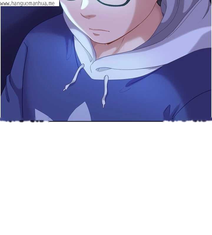 韩国漫画太妹硬闯成人界韩漫_太妹硬闯成人界-第8话-给你来一发当奖励在线免费阅读-韩国漫画-第48张图片