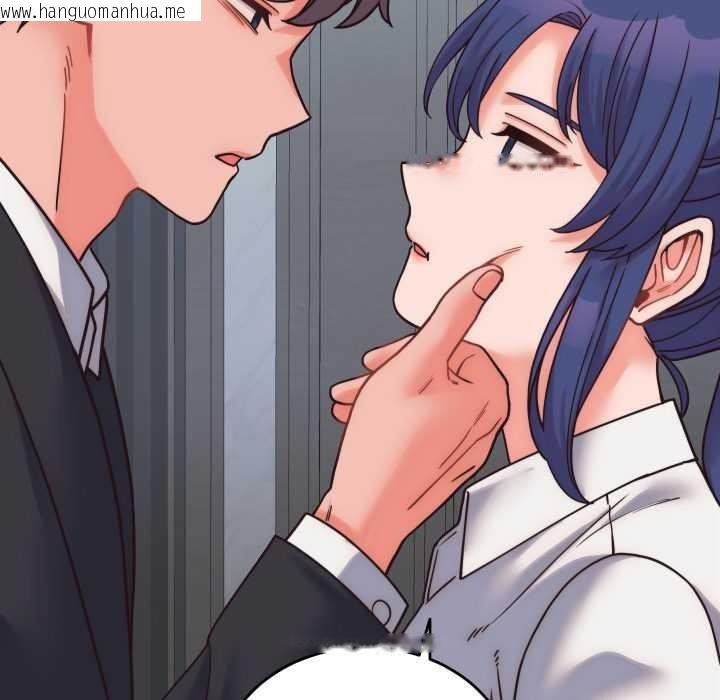 韩国漫画少爷的替身韩漫_少爷的替身-第28话在线免费阅读-韩国漫画-第168张图片