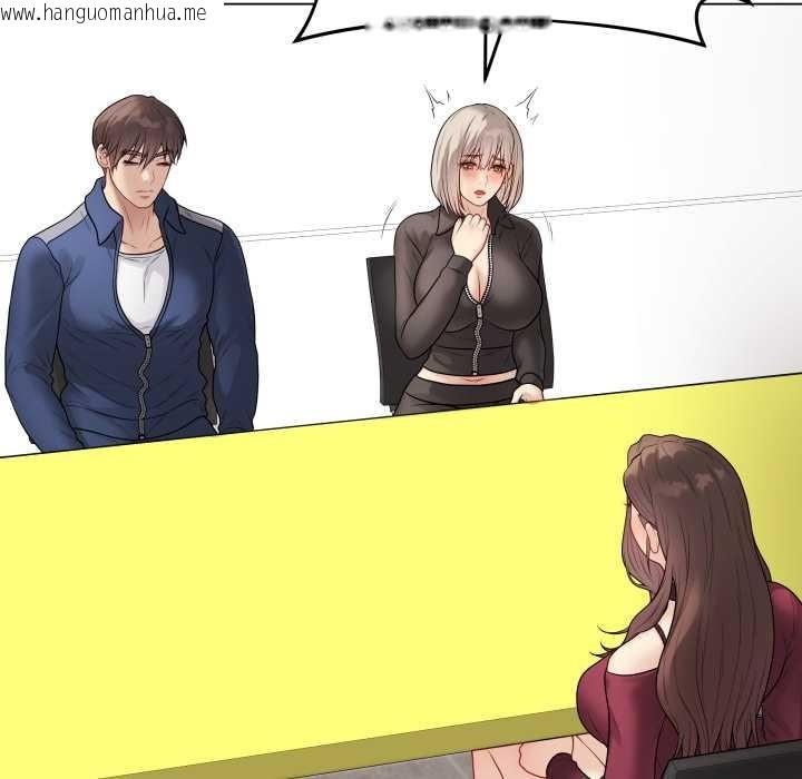 韩国漫画最后的冲刺韩漫_最后的冲刺-第38话在线免费阅读-韩国漫画-第69张图片