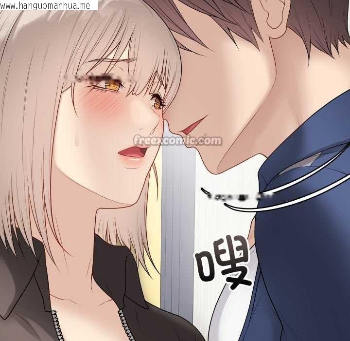 韩国漫画最后的冲刺韩漫_最后的冲刺-第38话在线免费阅读-韩国漫画-第56张图片